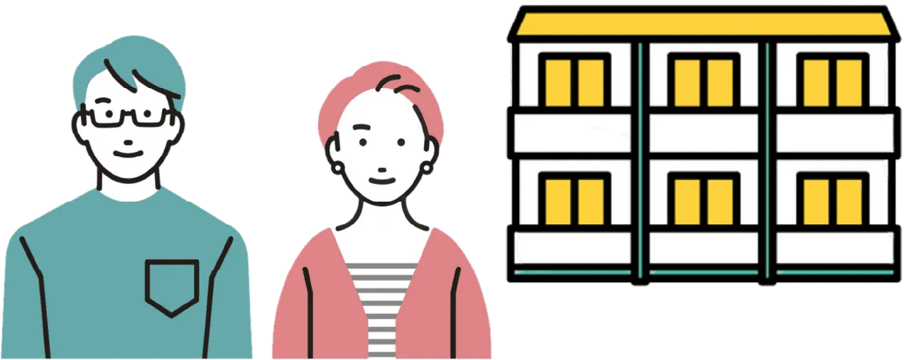 投資用物件の査定